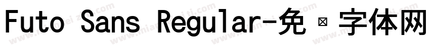 Futo Sans Regular字体转换